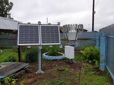 Рама для солнечной панели GPW 70W (МО 53.000.000)